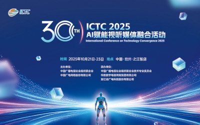 ICTC2025